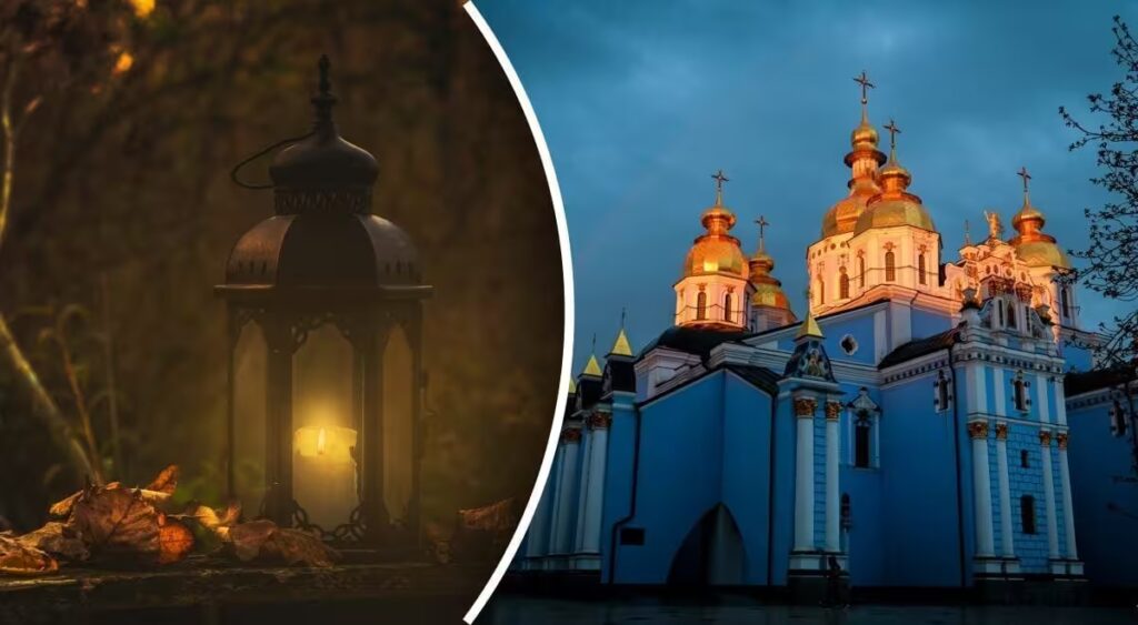 23 листопада