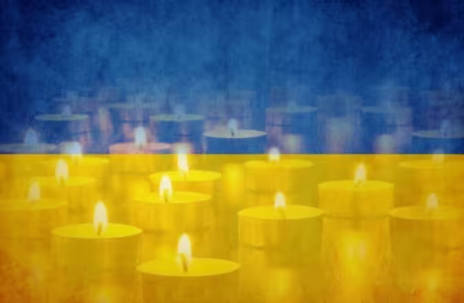 Хвилина мовчання