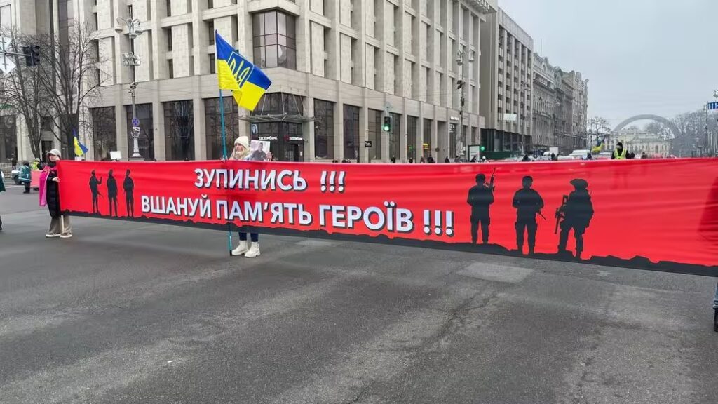 Хвилина мовчання