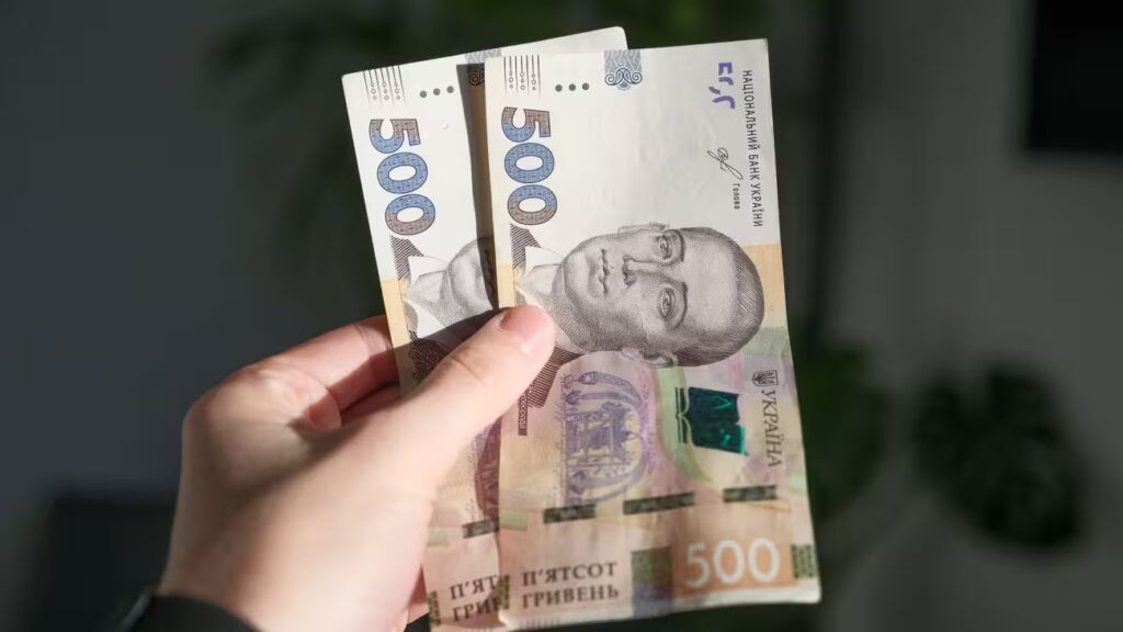 Зимова тисяча
