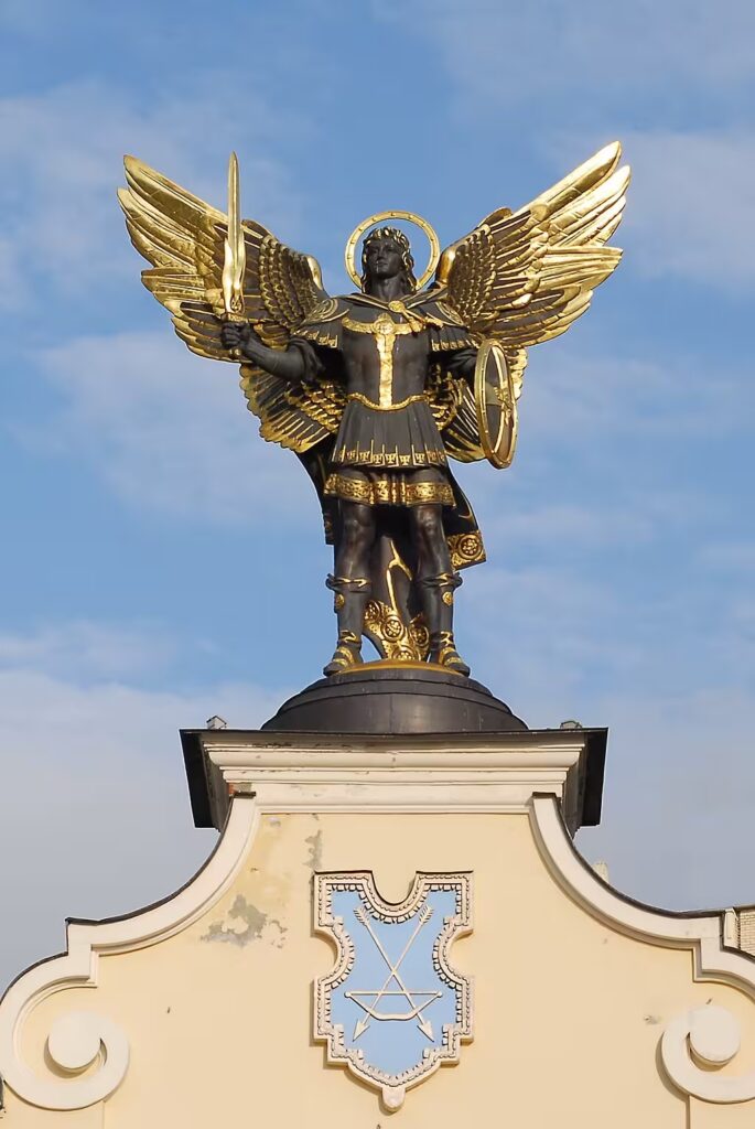 Михайлів день